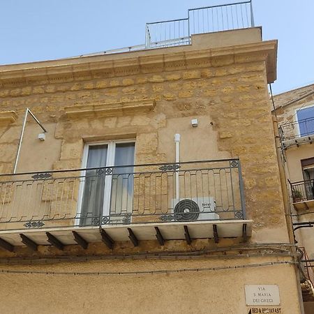 Greek Temple Apartment Agrigento Ngoại thất bức ảnh