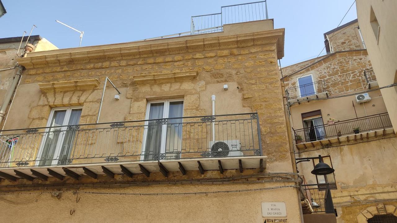 Greek Temple Apartment Agrigento Ngoại thất bức ảnh